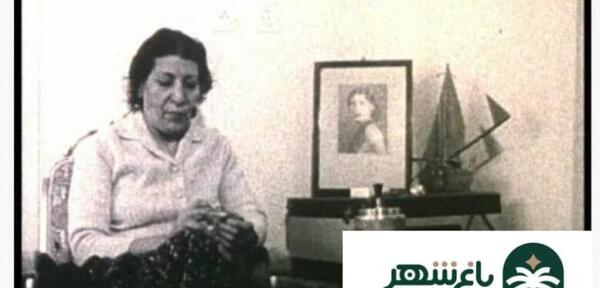 عکس روح دختر