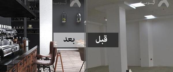 عکس دکور کافی شاپ