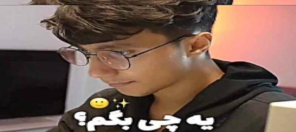 عکس دوستان سعید والکور