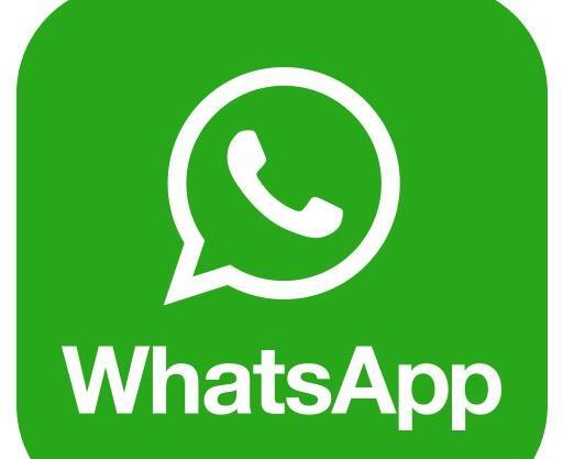 بازیابی عکس های واتساپ