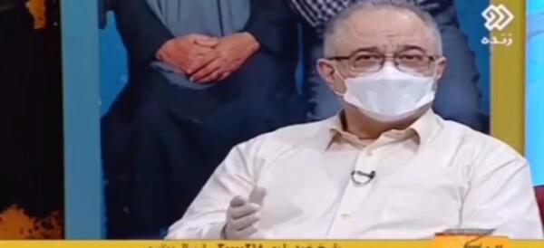 عکس مجری زن زنده باد زندگی