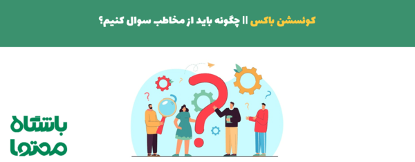 عکس ایده سوال برای استوری اینستاگرام