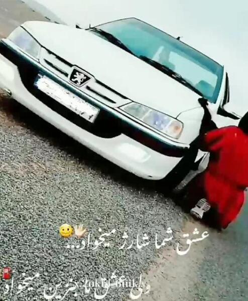 عکس پروفایل پسر فراری
