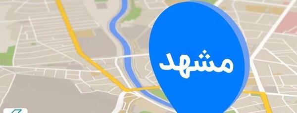 عکس نمایندگی گوشی سامسونگ در مشهد