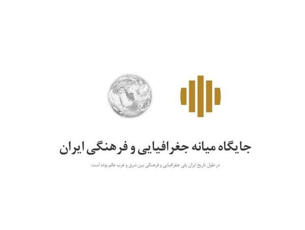 عکس مبینا غربا