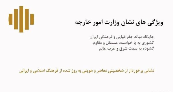 عکس مبینا غربا
