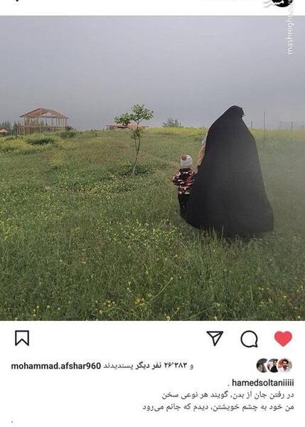 عکس مجری اعجوبه ها با همسرش