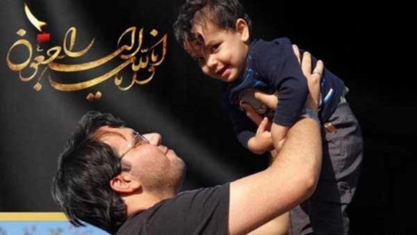 عکس مجری اعجوبه ها با همسرش