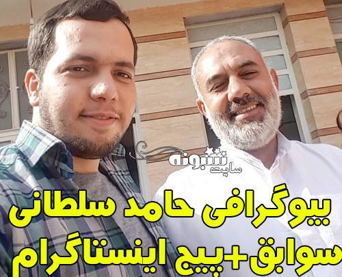 عکس مجری اعجوبه ها با همسرش