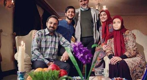 عکس سریال چهارگاه