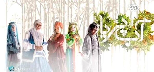 عکس لیلی رشیدی در آب پریا