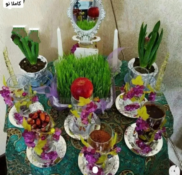 عکس هفت سین فنجانی