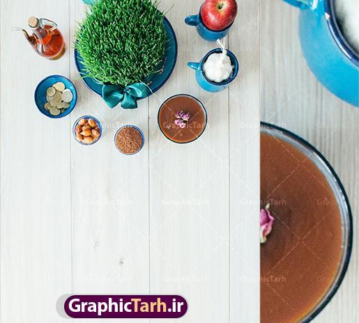 عکس هفت سین فنجانی