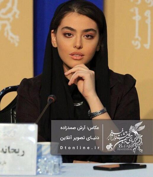 عکس های ریحانه پارسا در نشست خبری خوب بد جلف