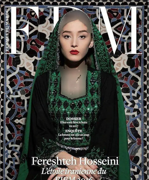 عکس فرشته حسینی با لباس افغانی