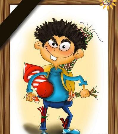 عکس کارتون سوزی