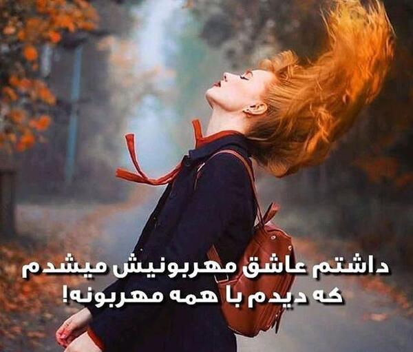 عکس های عاشقانه پسرانه