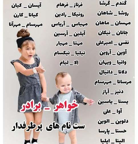 عکس های عاشقانه پسرانه