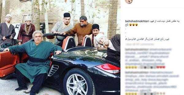 عکس قهوه تلخ