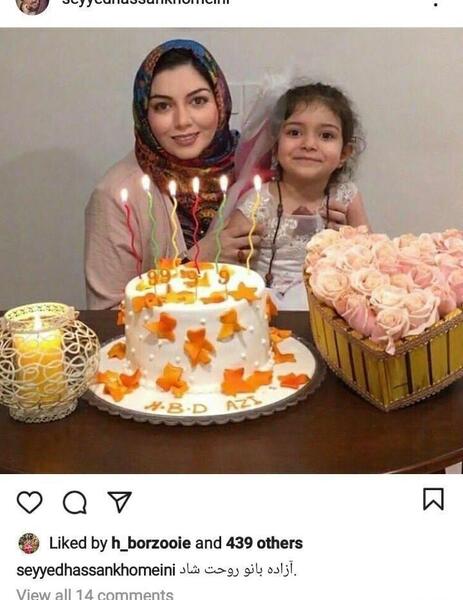 عکس آزاده نامداری هنگام مرگ