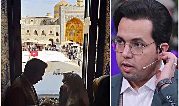 عکس مراسم ازدواج