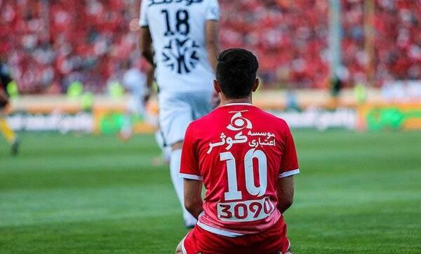 عکس زشت پرسپولیسی