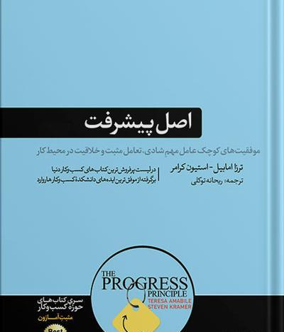 عکس ریحانه توکلی