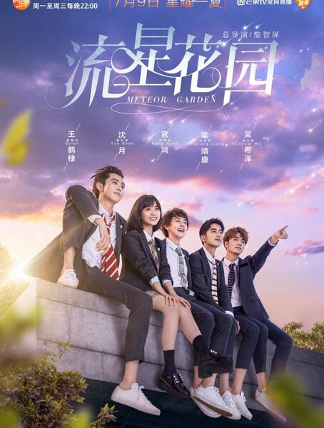 عکس بازیگر چینی darren chen