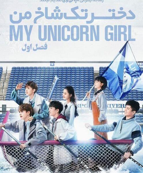 عکس بازیگر چینی darren chen