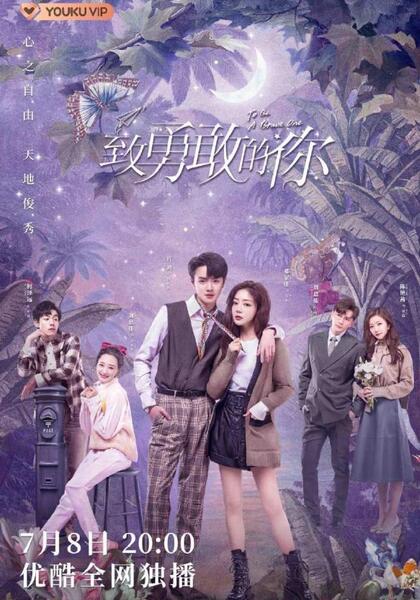 عکس بازیگر چینی darren chen