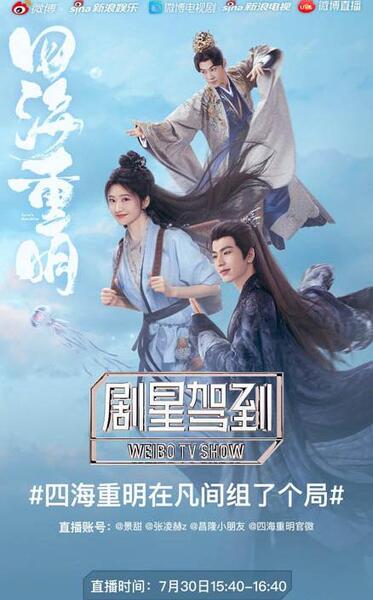 عکس بازیگر چینی darren chen