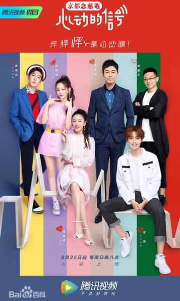 عکس بازیگر چینی darren chen