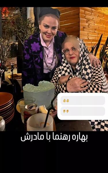 عکس خالکوبی روی دست بهاره رهنما