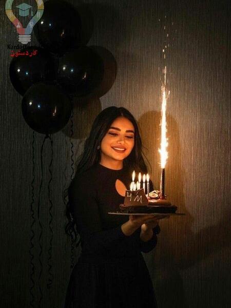 ژست عکس تولد تو پارک