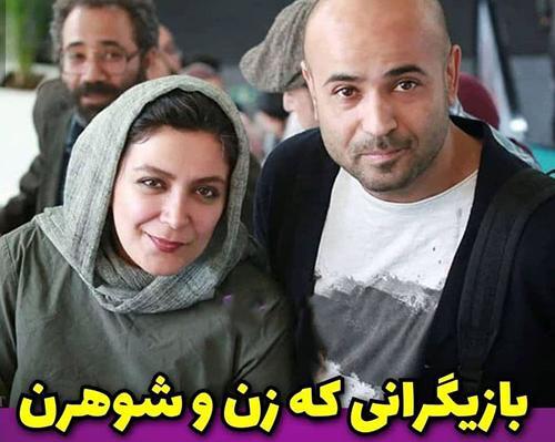 عکس شوهر واقعی شبنم مقدمی