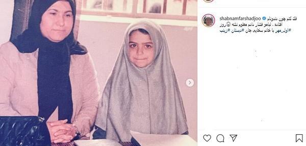 عکس مقنعه افتاده