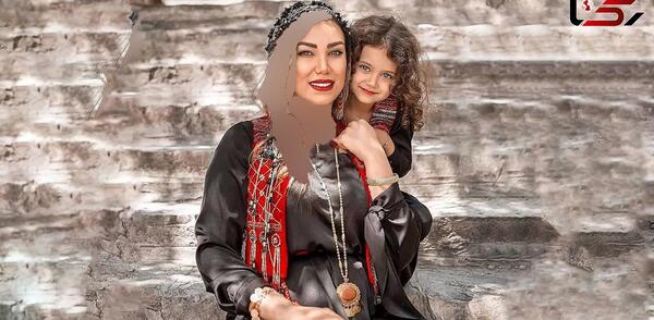 عکس چشمان آبی