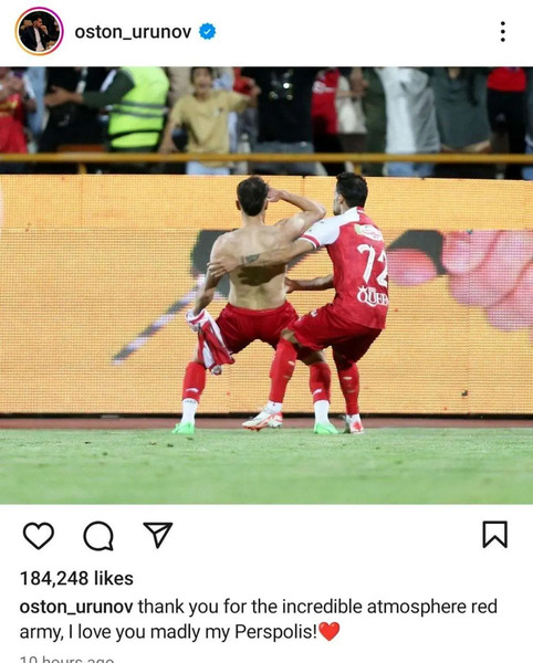 عکس شادی پرسپولیس