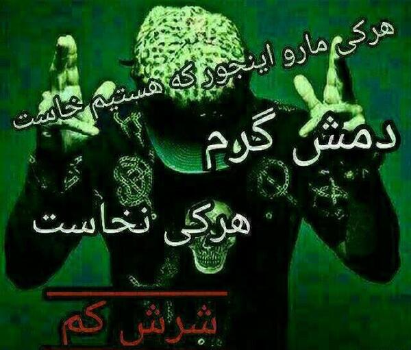 عکس برای پروفایل اینستا لاتی