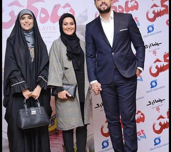 عکس یاسمن