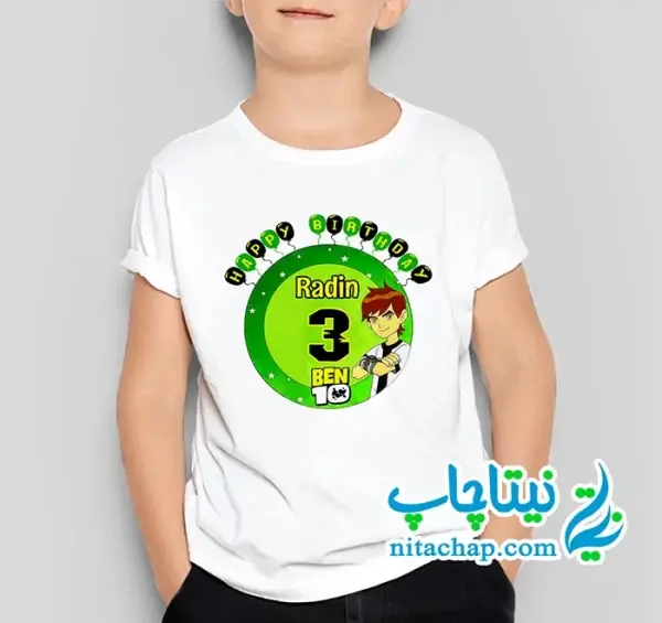 عکس کاپشن بن تن