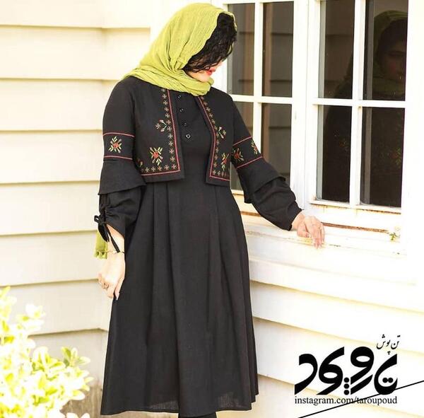 عکس مدل سارافون و کت