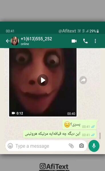 عکس های خیلی خنده دار ایرانی