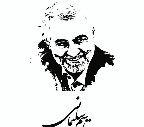 عکس حاج قاسم پشت ماشین