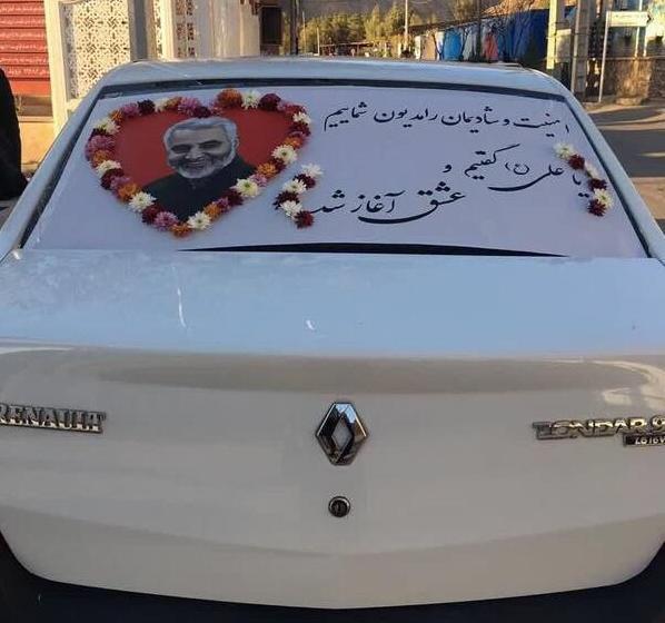 عکس حاج قاسم پشت ماشین