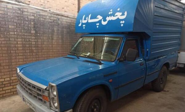 عکس نیسان پخش مواد غذایی