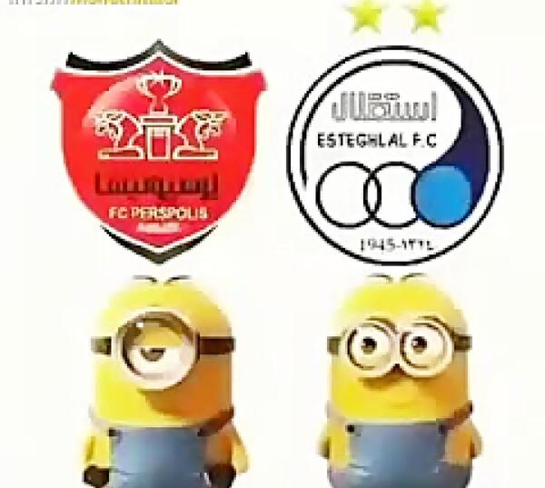 عکس طنز پرسپولیس و استقلال