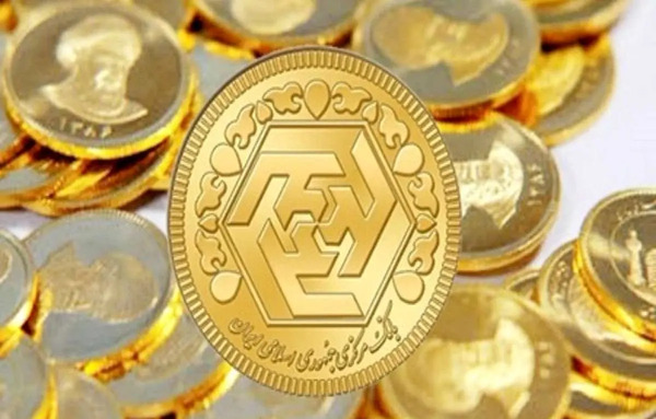 عکس سکه بهار آزادی طرح جدید