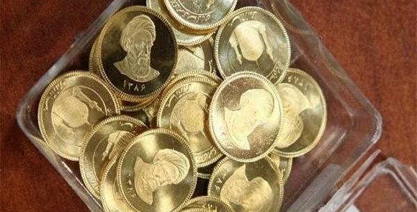 عکس سکه بهار آزادی طرح جدید