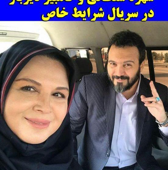 عکس شهره سلطانی ومادرش